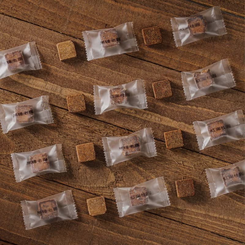 添糖 - 迷你茶磚 桂圓紅棗 Mini Jujube Longan brown sugar cube