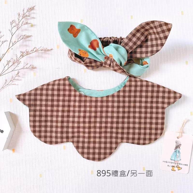 【可快速出貨】女寶/小熊格子 雙面圍兜/髮帶/奶嘴鏈/彌月禮盒