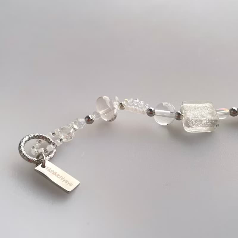 Sugar Powder Charm