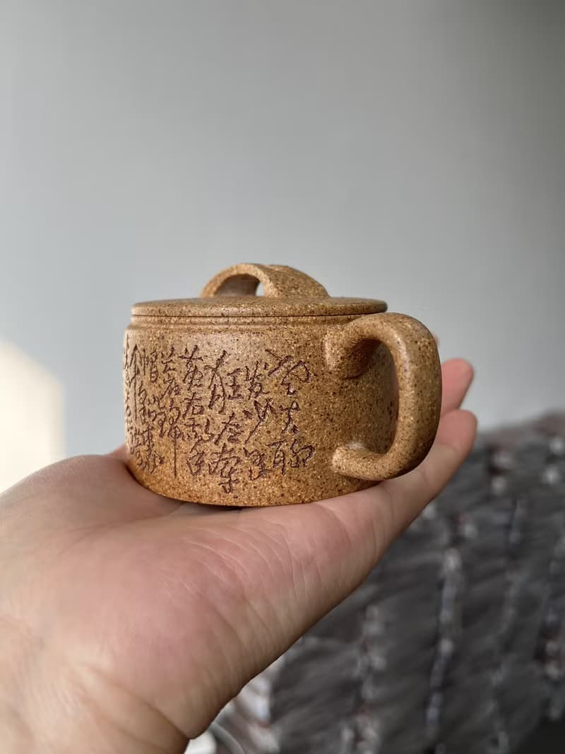 送禮紫砂壺茶壺汉瓦 现货实拍 原矿特高温黄金段 老味十足  20目