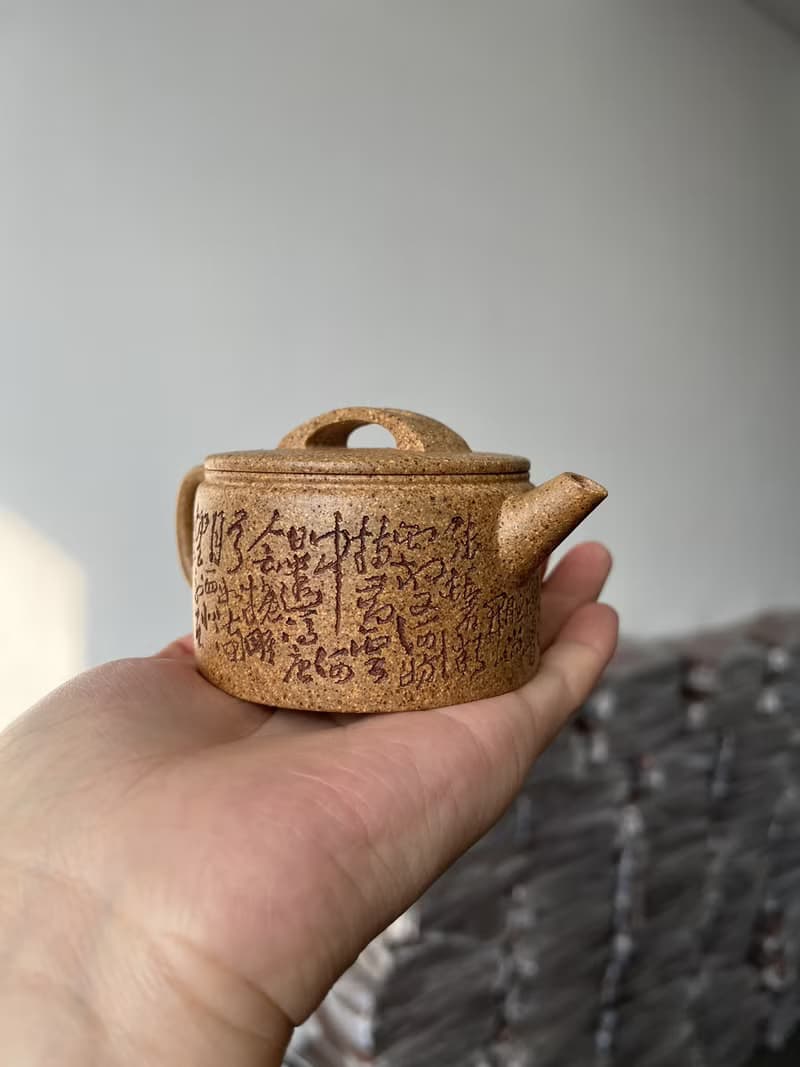 送禮紫砂壺茶壺汉瓦 现货实拍 原矿特高温黄金段 老味十足  20目