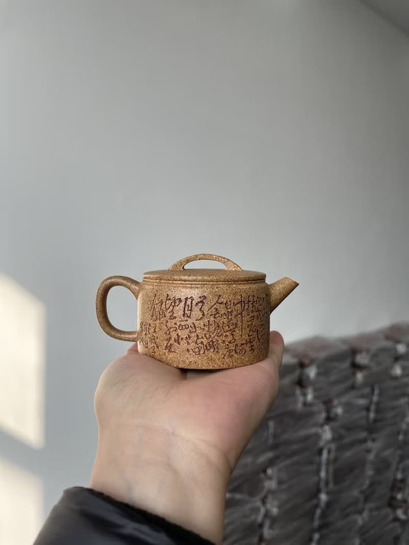 送禮紫砂壺茶壺汉瓦 现货实拍 原矿特高温黄金段 老味十足  20目