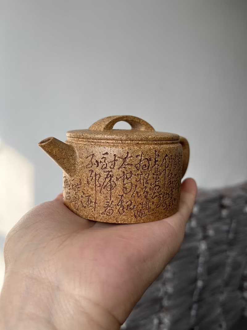 送禮紫砂壺茶壺汉瓦 现货实拍 原矿特高温黄金段 老味十足  20目