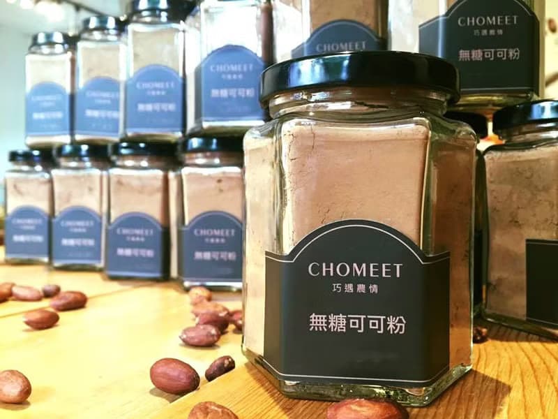 【團購/免運】純素 無糖可可粉 三入組 送原木湯匙