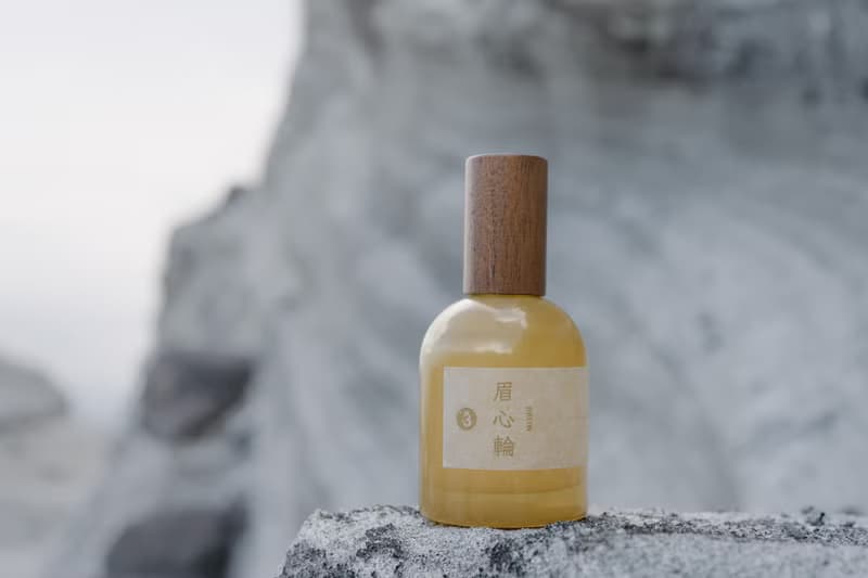 眉心輪 • 七輪調和系列噴霧 50ML 天然噴霧