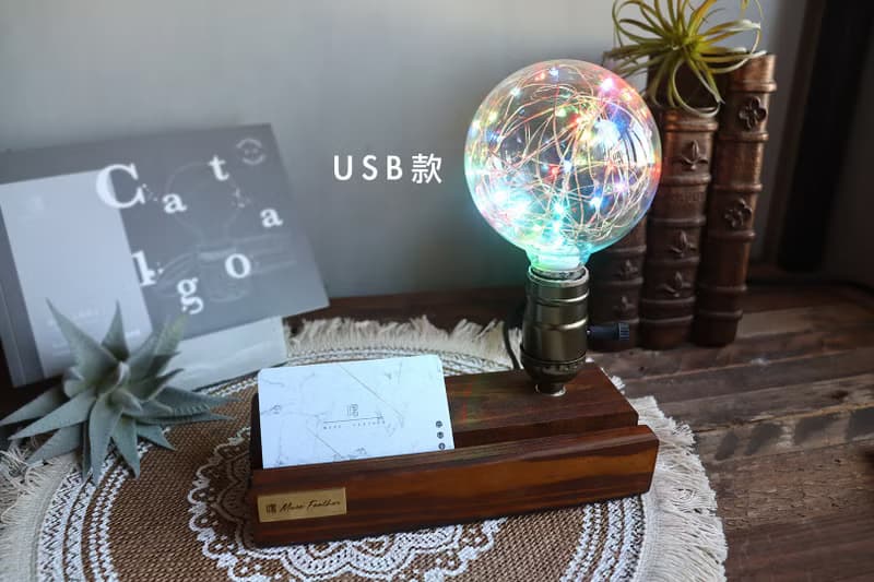 曙MUSE 木頭桌燈 LED 原木 小物 擺飾 燈具 燈泡 燈飾 USB 鎢絲