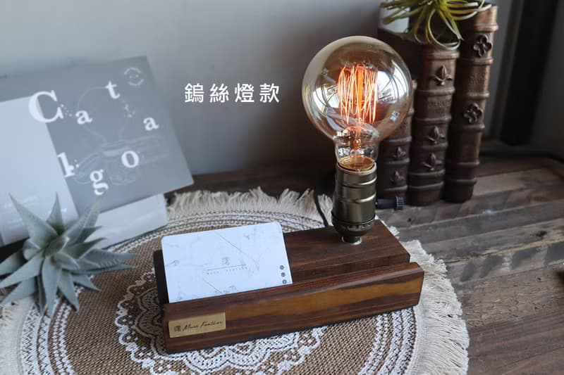 曙MUSE 木頭桌燈 LED 原木 小物 擺飾 燈具 燈泡 燈飾 USB 鎢絲