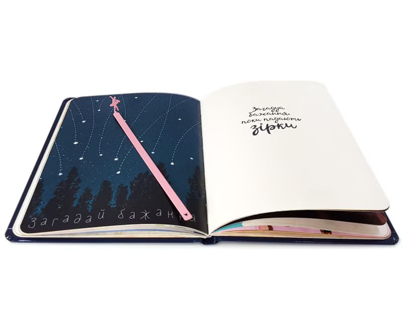 Pink Metal Bookmark Ballet Dancer