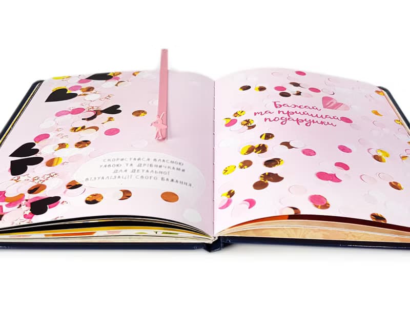 Pink Metal Bookmark Ballet Dancer