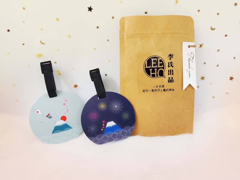 【名勝系列】_富士山_行李吊牌 / 生日禮物 / 旅行 / 背包 / 出國