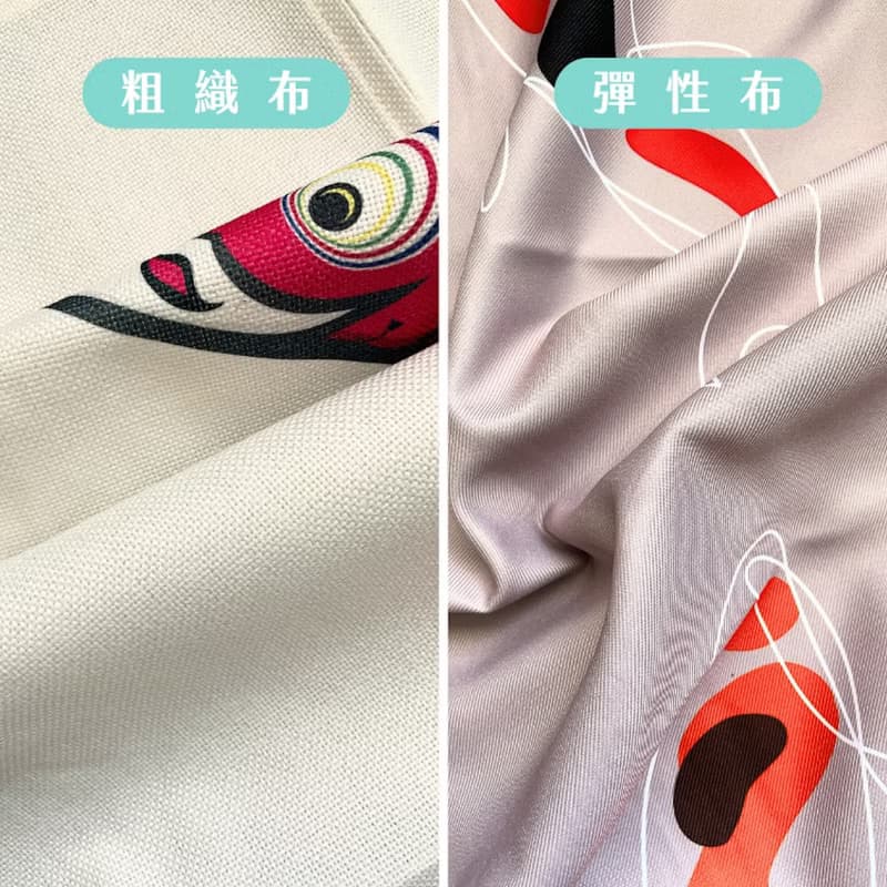 【預購】日式元氣富士山門簾-彈性布