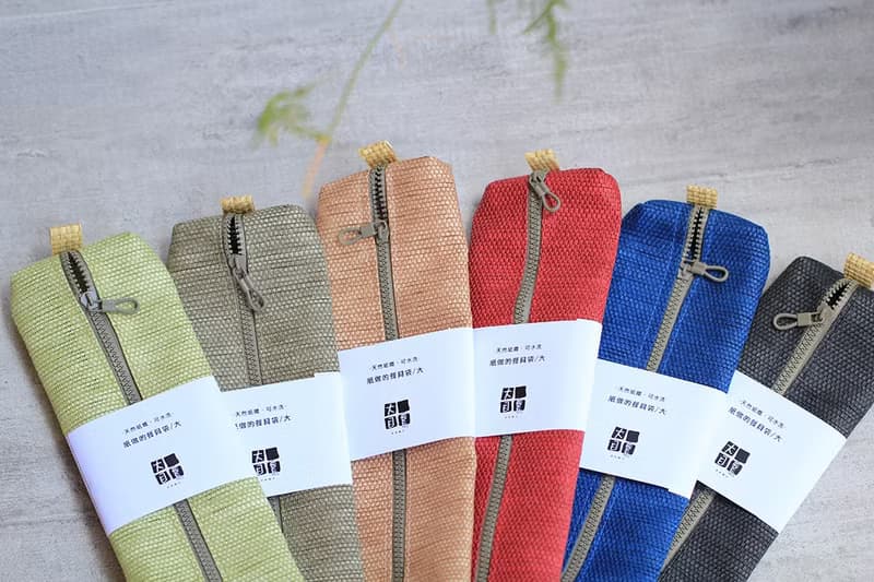 可水洗-紙做的餐具袋/大