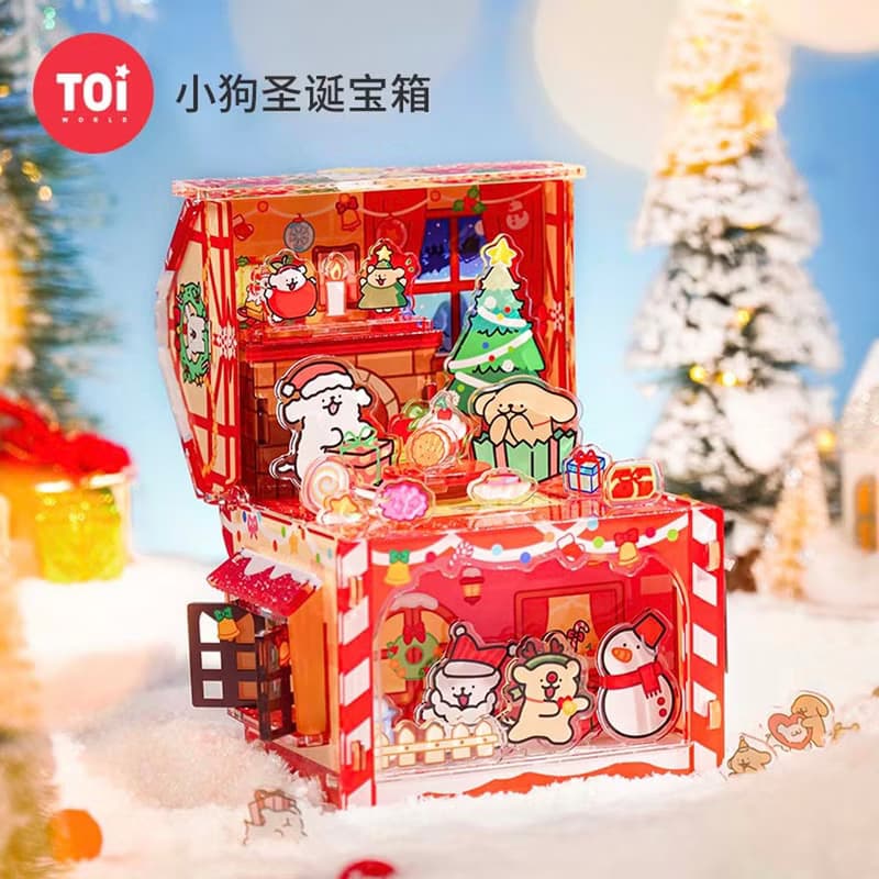 TOi圖益 線條小狗聖誕寶箱 立體壓克力拼圖 聖誕節交換禮物限定