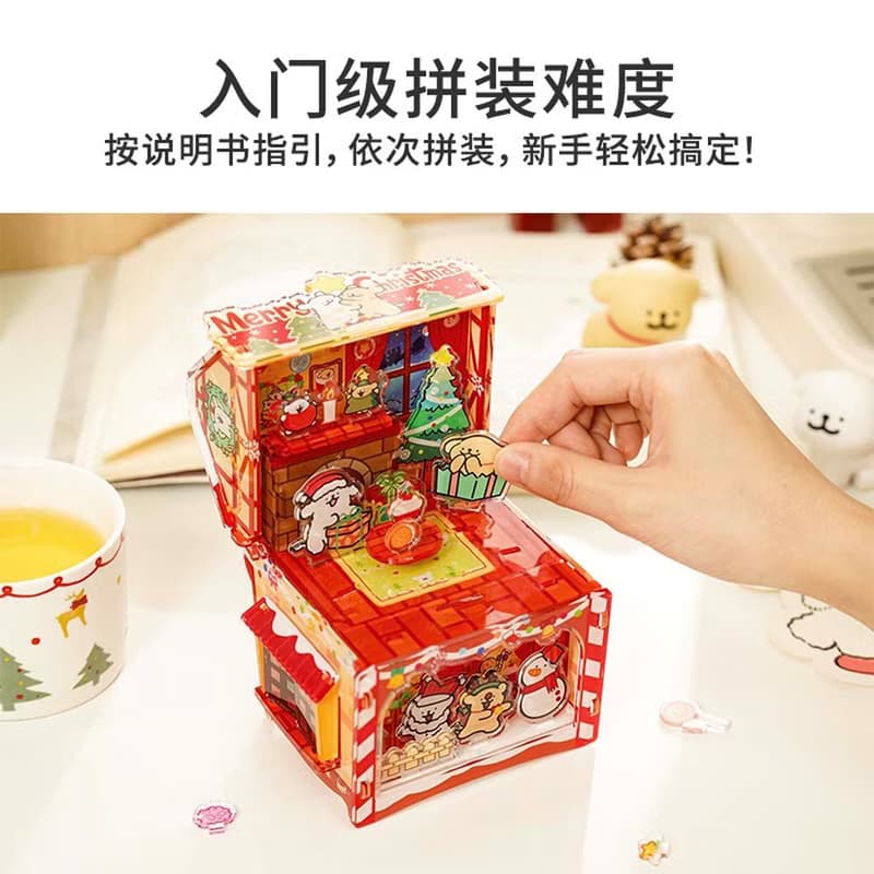 TOi圖益 線條小狗聖誕寶箱 立體壓克力拼圖 聖誕節交換禮物限定