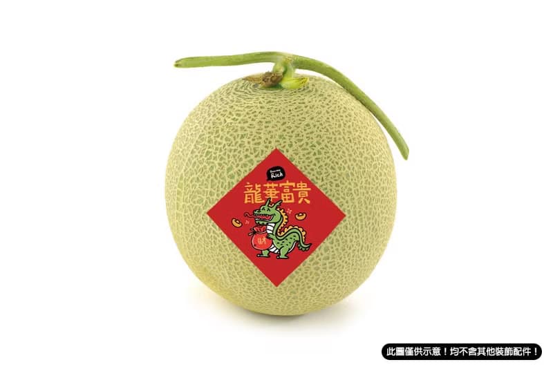 開春小禮品 龍年原創設計 春聯貼紙 M尺寸(5cmx1組24枚 混合款式)