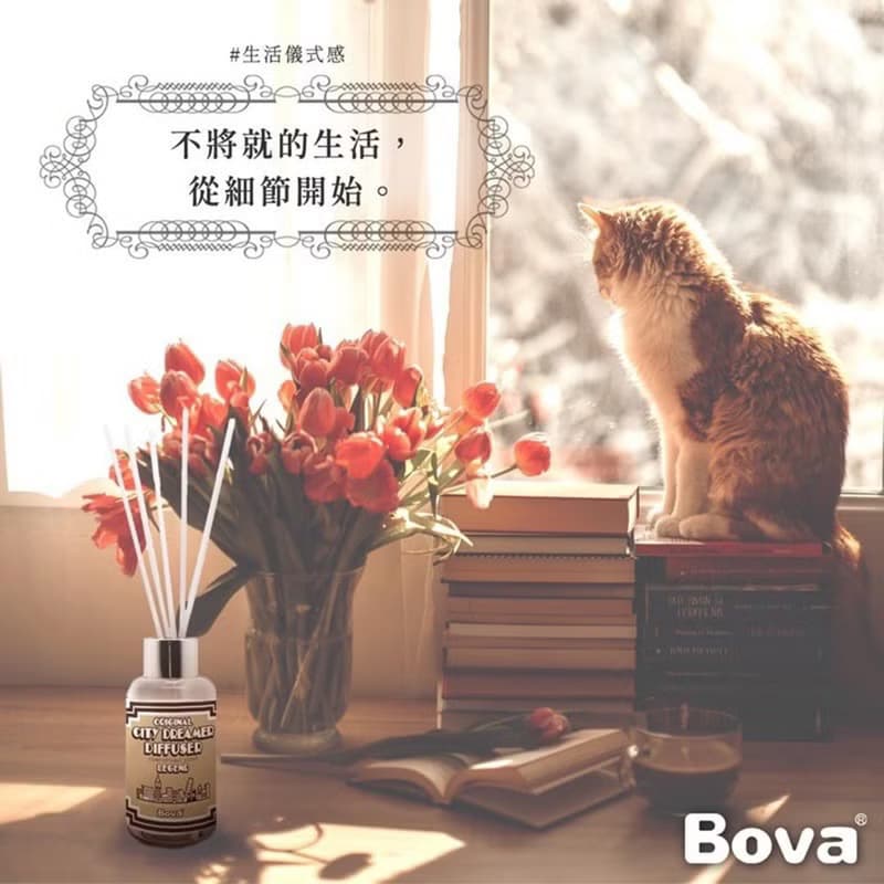 香氛禮袋3入組-小蒼蘭 (擴香瓶/香氛包/補充瓶)