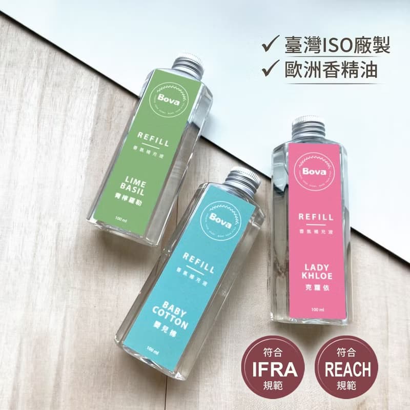 香氛禮袋3入組-小蒼蘭 (擴香瓶/香氛包/補充瓶)