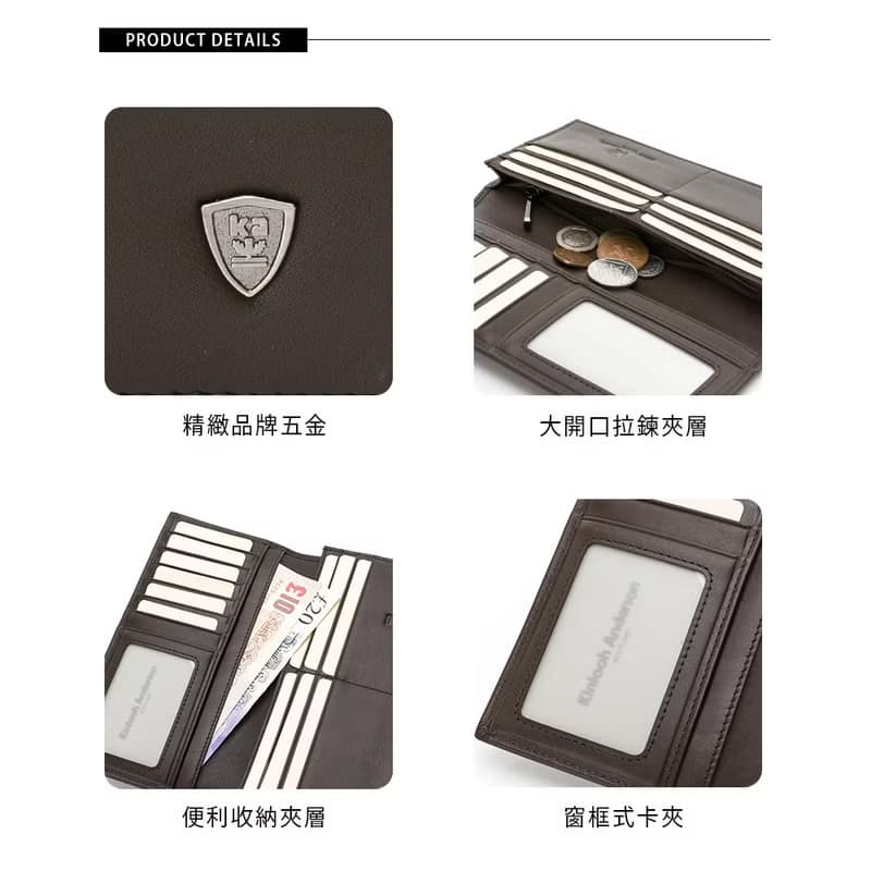 【金安德森】Owen 牛皮單窗翻蓋式長夾-巧克力棕