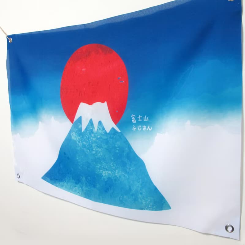 富士山 掛布 背景布