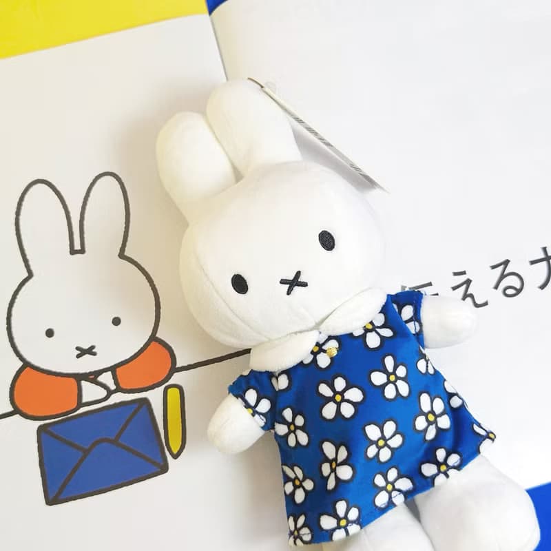 BON TON TOYS Miffy米菲兔填充玩偶-碎花洋裝 藍 24cm