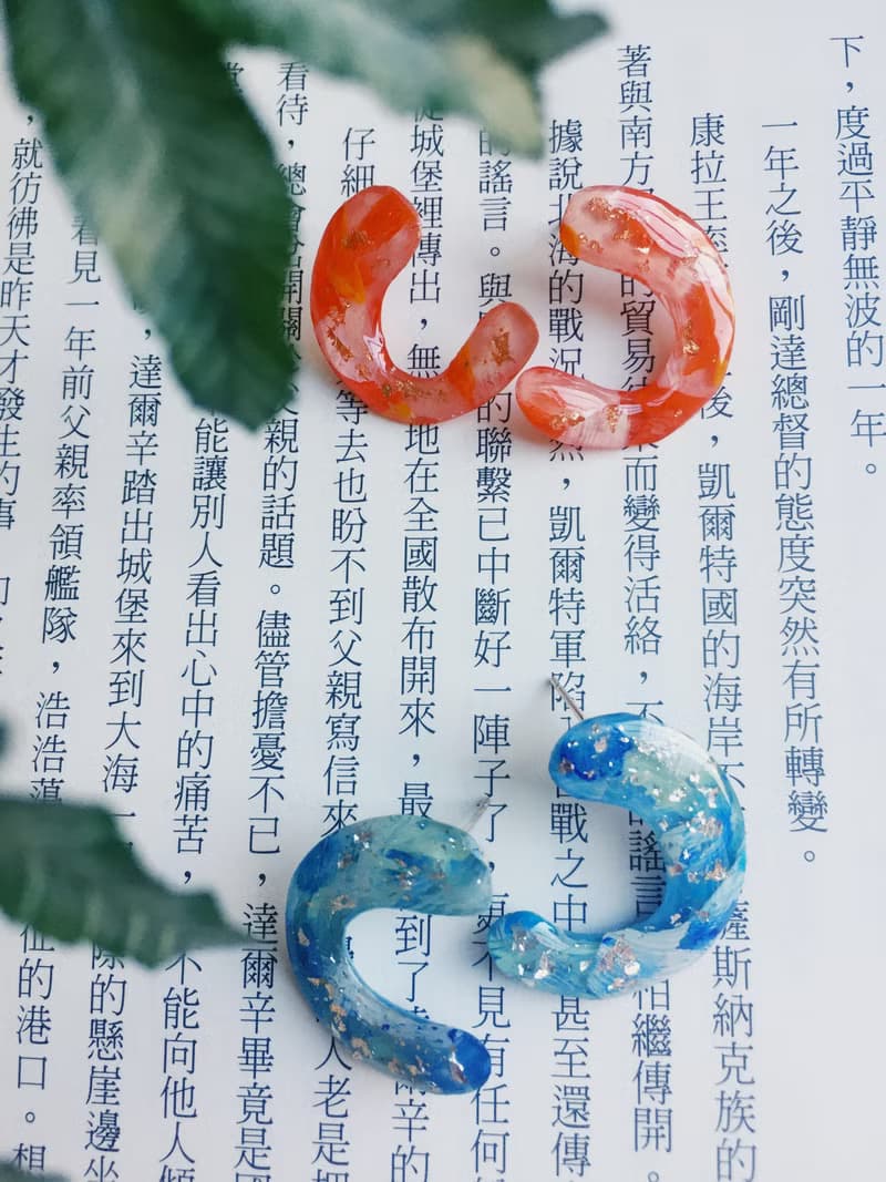 你好 色彩系列-色彩大C 耳環/耳飾