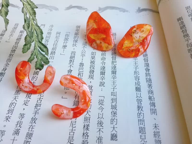 你好 色彩系列-色彩大C 耳環/耳飾