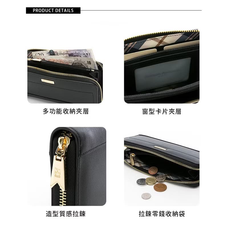 【金安德森】Dominic 金標牛皮拉鍊長夾-深空黑