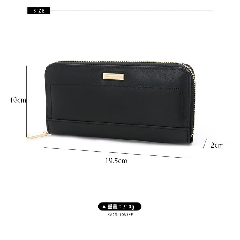 【金安德森】Dominic 金標牛皮拉鍊長夾-深空黑