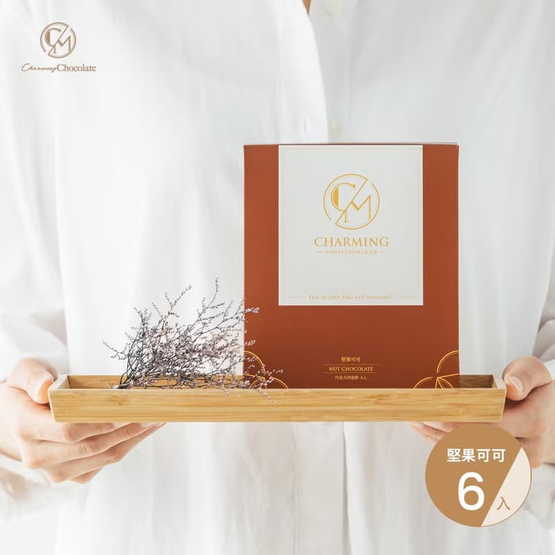 官方 (綜合六盒組)原味/堅果/咖啡/抹茶/薑糖/肉桂可可六口味各一
