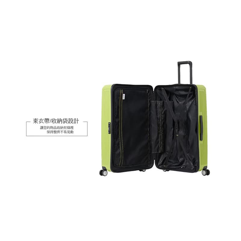 【Centurion 百夫長】29吋 商務艙 旅行箱 芥末綠 行李箱