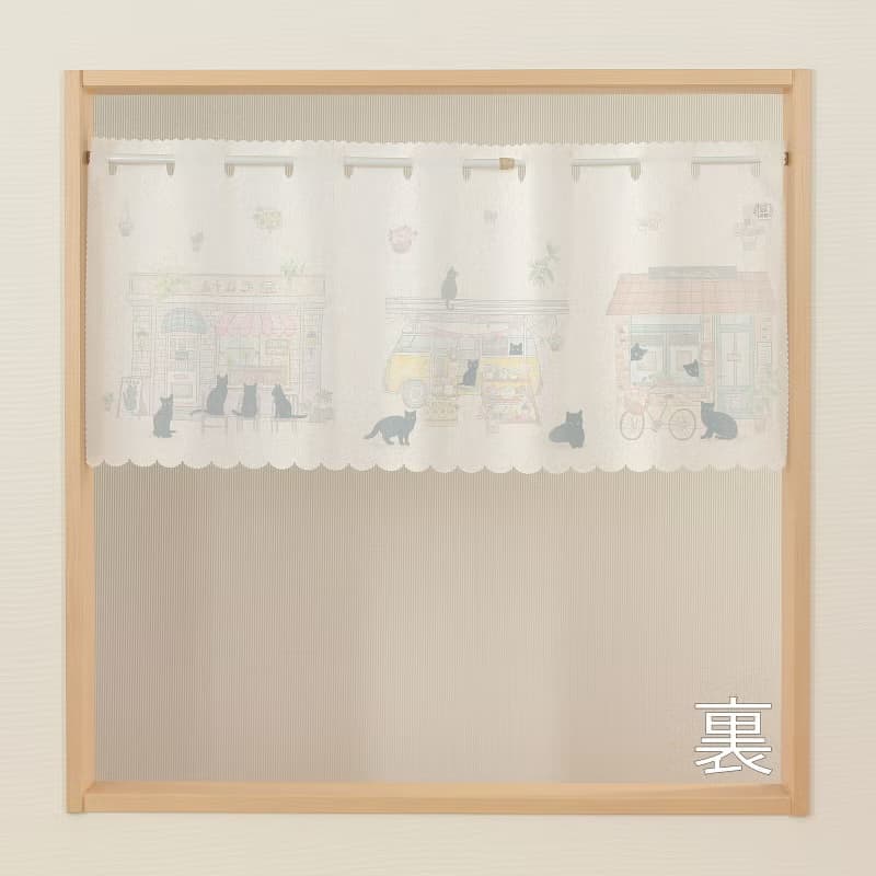 【預訂】日本製 黑貓咖啡店短門簾