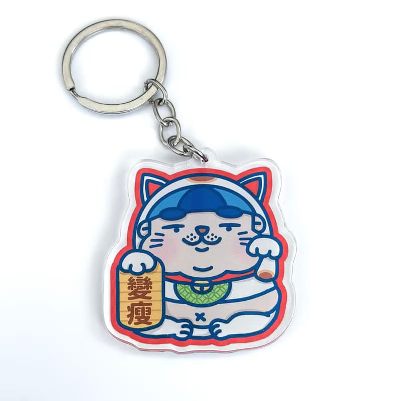 廢青Genie招財貓鑰匙圈 鎖匙扣