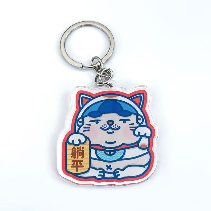 廢青Genie招財貓鑰匙圈 鎖匙扣