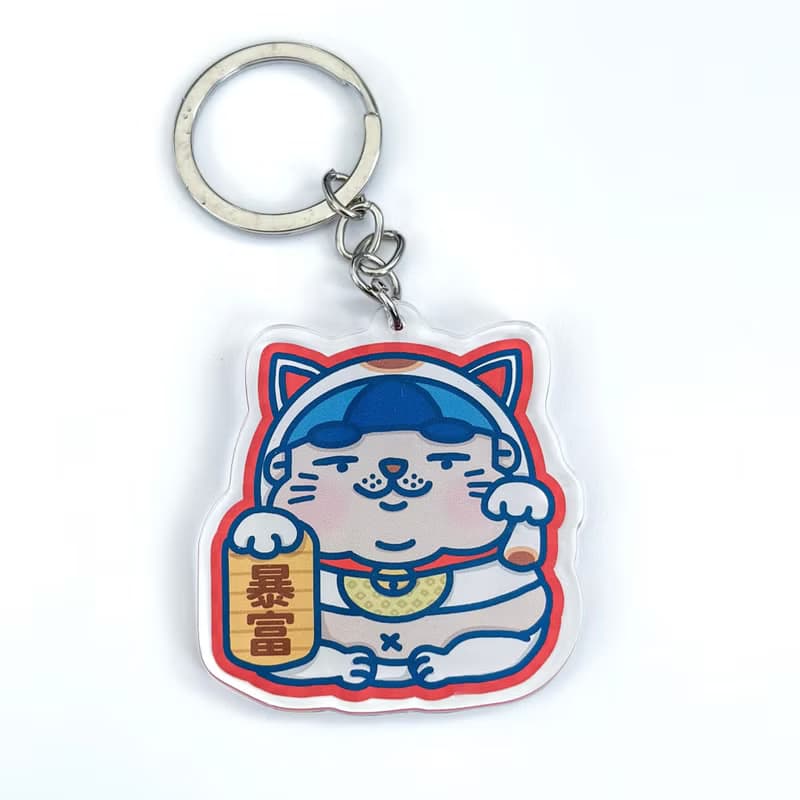 廢青Genie招財貓鑰匙圈 鎖匙扣