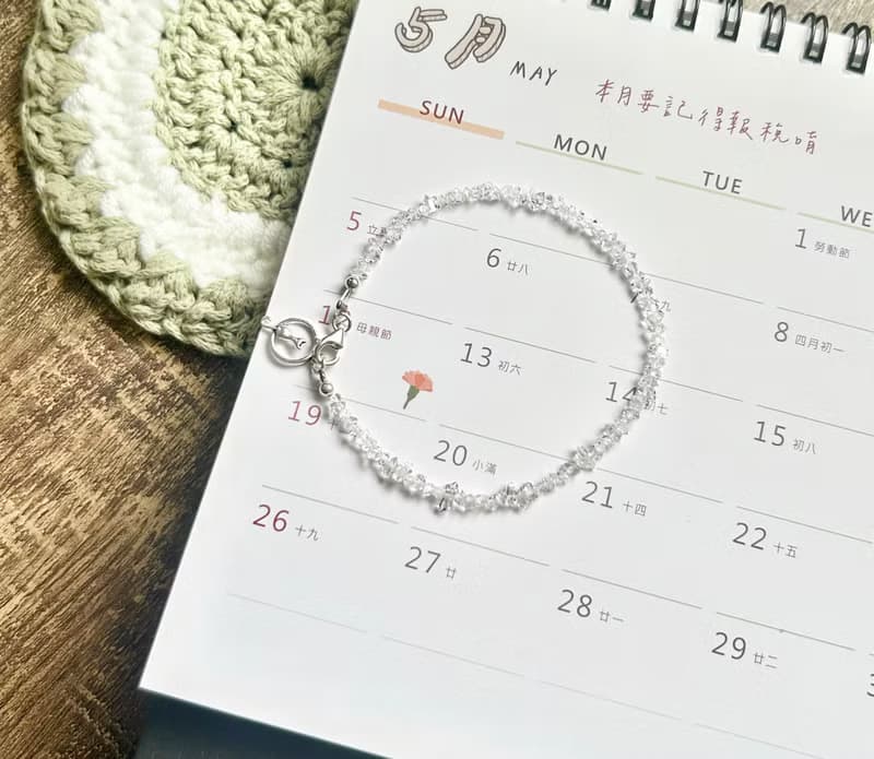 閃靈鑽【赫基蒙】清除脈輪堵塞 平衡淨化七脈輪