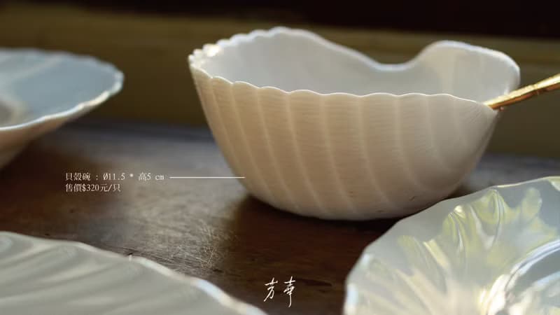 法國製牛奶玻璃餐具