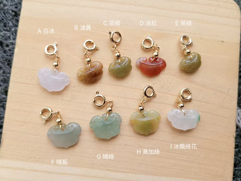 【親翠】天然翡翠 冰多色精緻手工雕種水極美如意頭鎖骨鏈