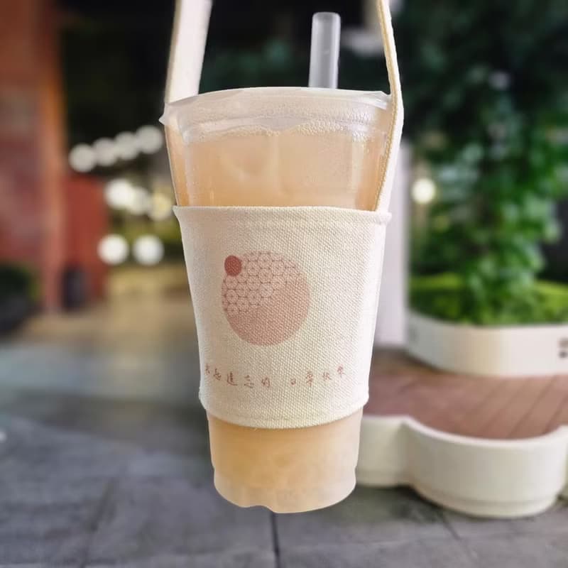 玩柅 自家設計 I茶飲杯帆布袋I  環保杯袋  生活用品  飲料提袋