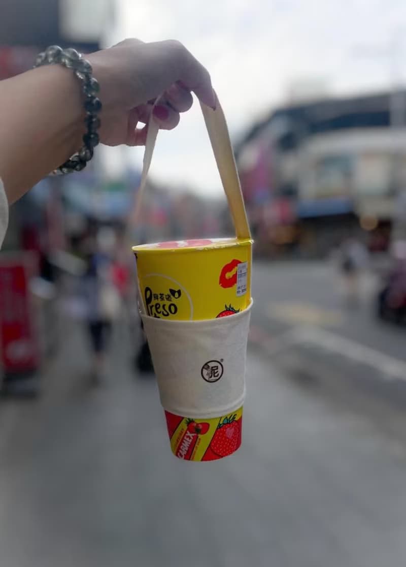 玩柅 自家設計 I茶飲杯帆布袋I  環保杯袋  生活用品  飲料提袋