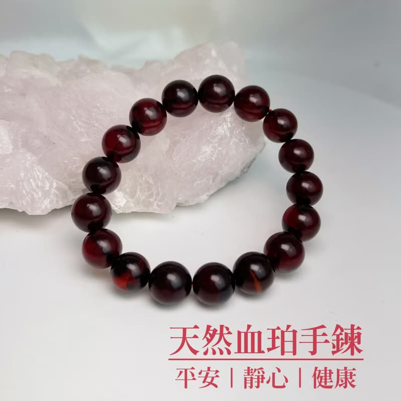 平安/靜心/健康-天然高檔血珀手鍊