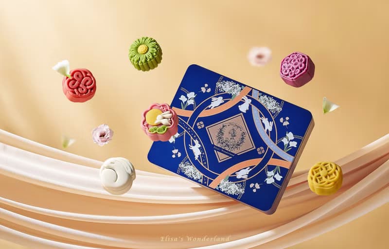 【錦月花影】中秋日式桃山月餅禮盒 (鐵盒封面可印製LOGO)