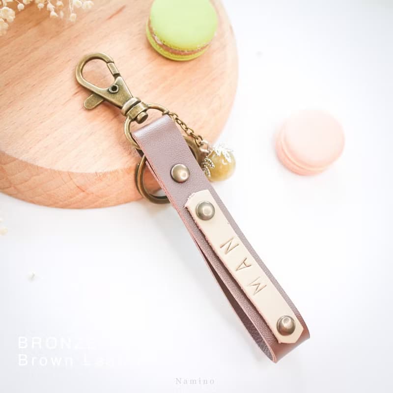 Brown Leather Key Ring hand made with Lucky Stone