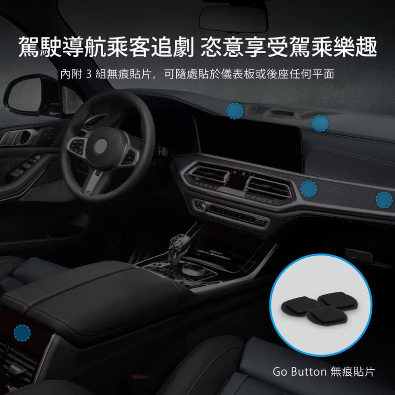 Xtand Go M 無敵車架 _ MagSafe 特仕版
