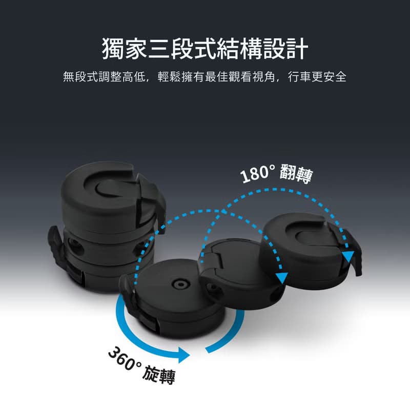 Xtand Go M 無敵車架 _ MagSafe 特仕版