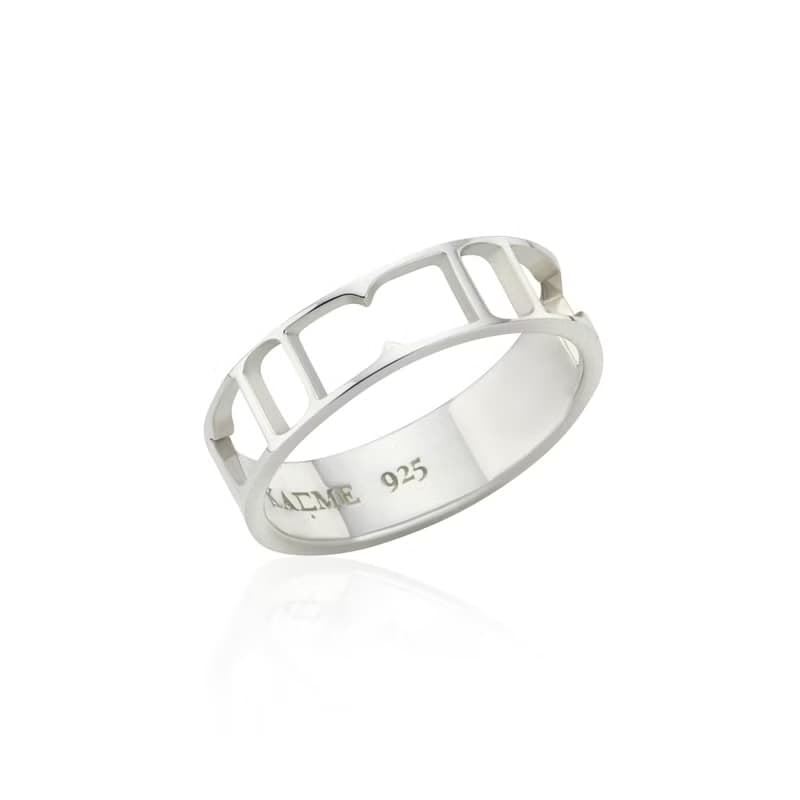 Dam Ring