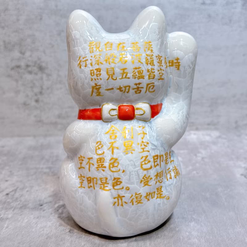 【慧晶招福】日本清水燒招財貓 |  花結晶 心經 白 右