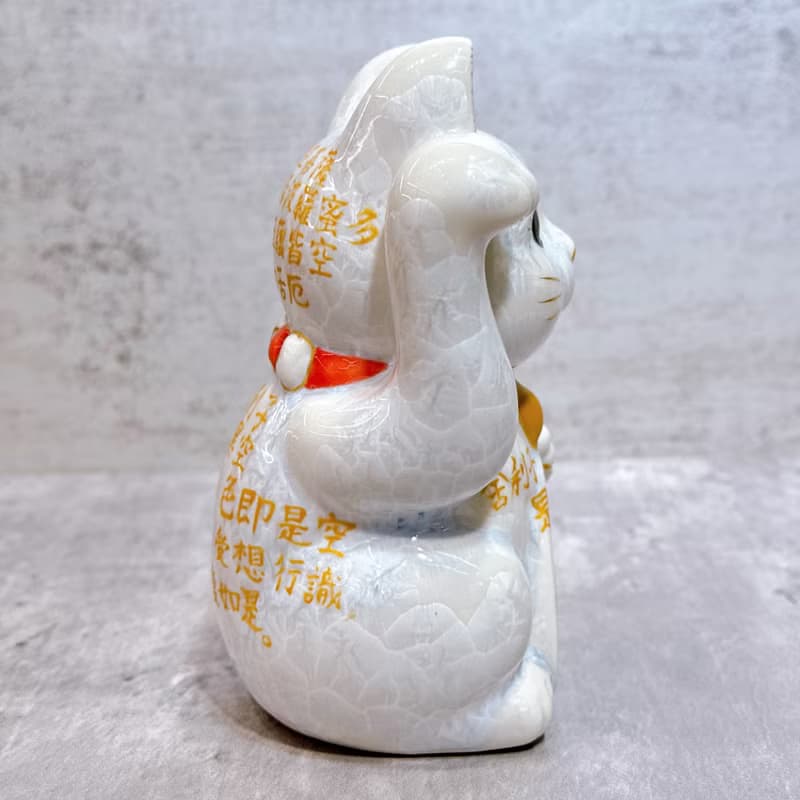 【慧晶招福】日本清水燒招財貓 |  花結晶 心經 白 右