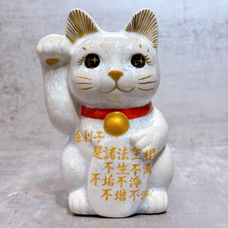 【慧晶招福】日本清水燒招財貓 |  花結晶 心經 白 右