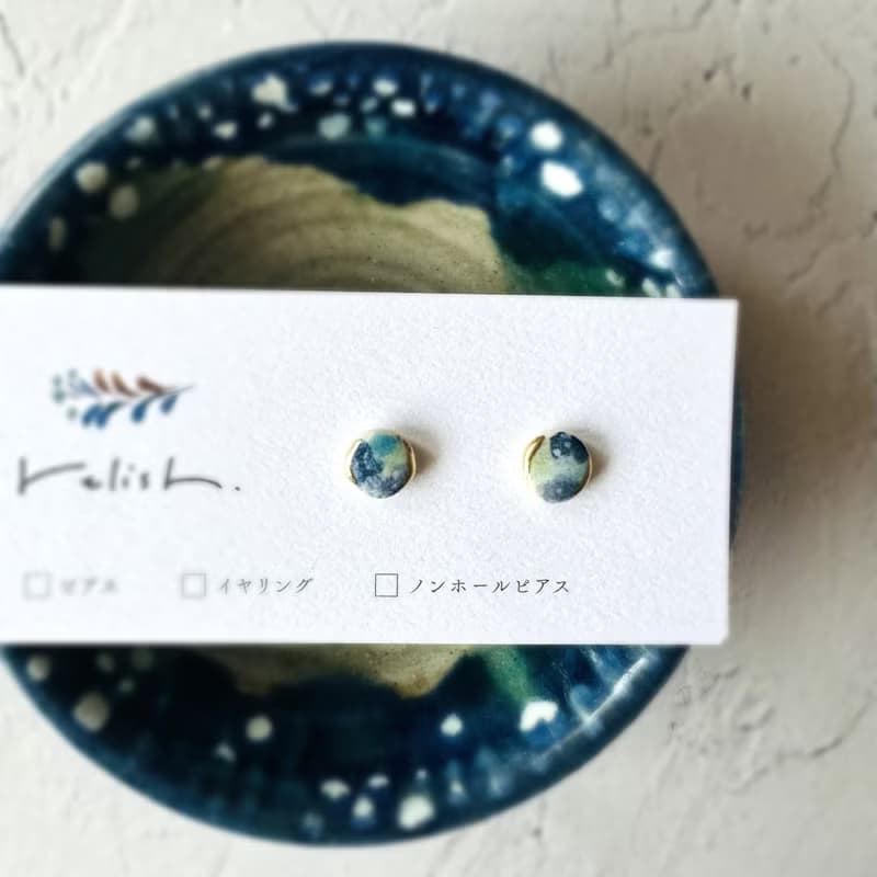 【再販】星空 金継ぎ 陶器 ピアス ノンホールピアス 星 やきもの 小さい 小ぶり シンプル ギフト プレゼント 贈り物 誕生日 母の日 ゴールド 金 ブルー