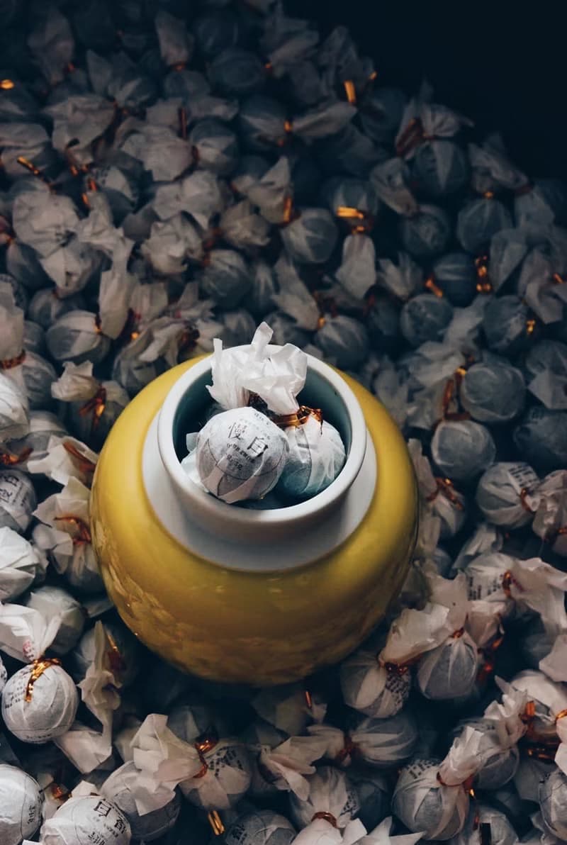自慢堂 福藏茶 茶倉+茶葉組 白茶/生普